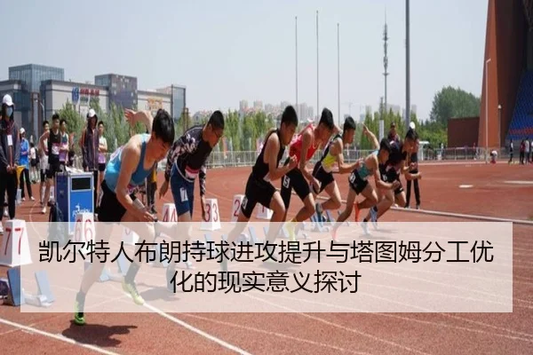 img_1781292965352_651_1_434.jpg